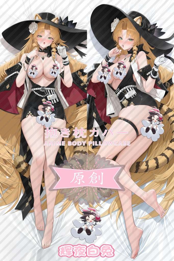 Arknights Swire the Elegant Wit Anime Dakimakura Body Pillow Cover