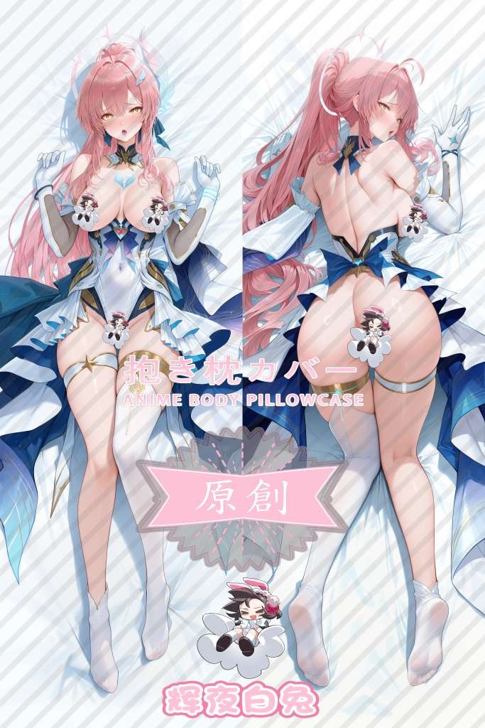 Wuthering Waves Aemeath Anime Dakimakura Body Pillow Cover