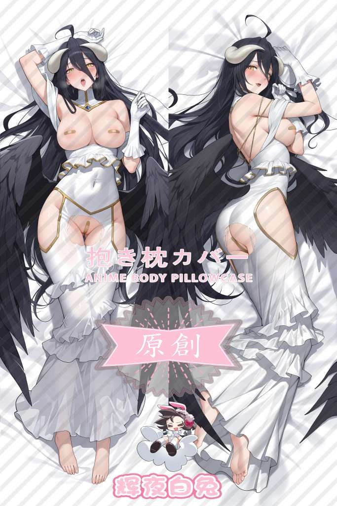 Overlord Albedo Anime Dakimakura Body Pillow Cover