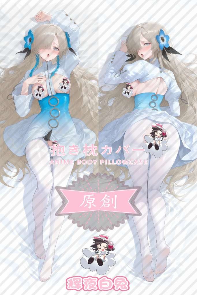 Virtual Youtuber Isekaijoucho Anime Dakimakura Body Pillow Cover