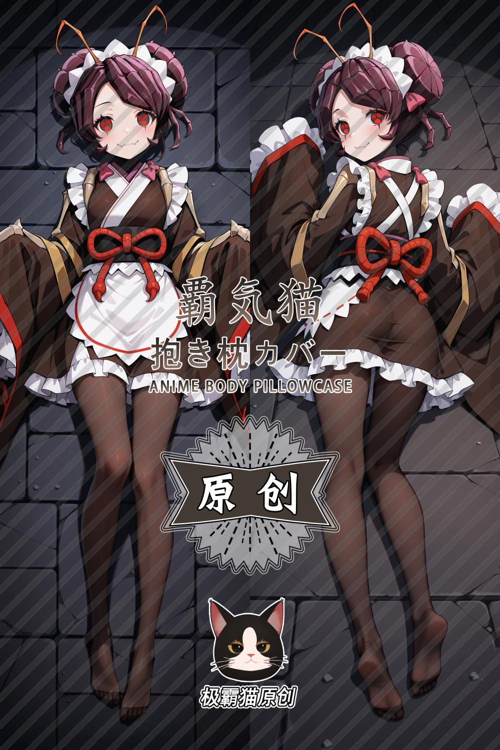 Overlord Entoma Vasilissa Zeta Anime Dakimakura Body Pillow Cover