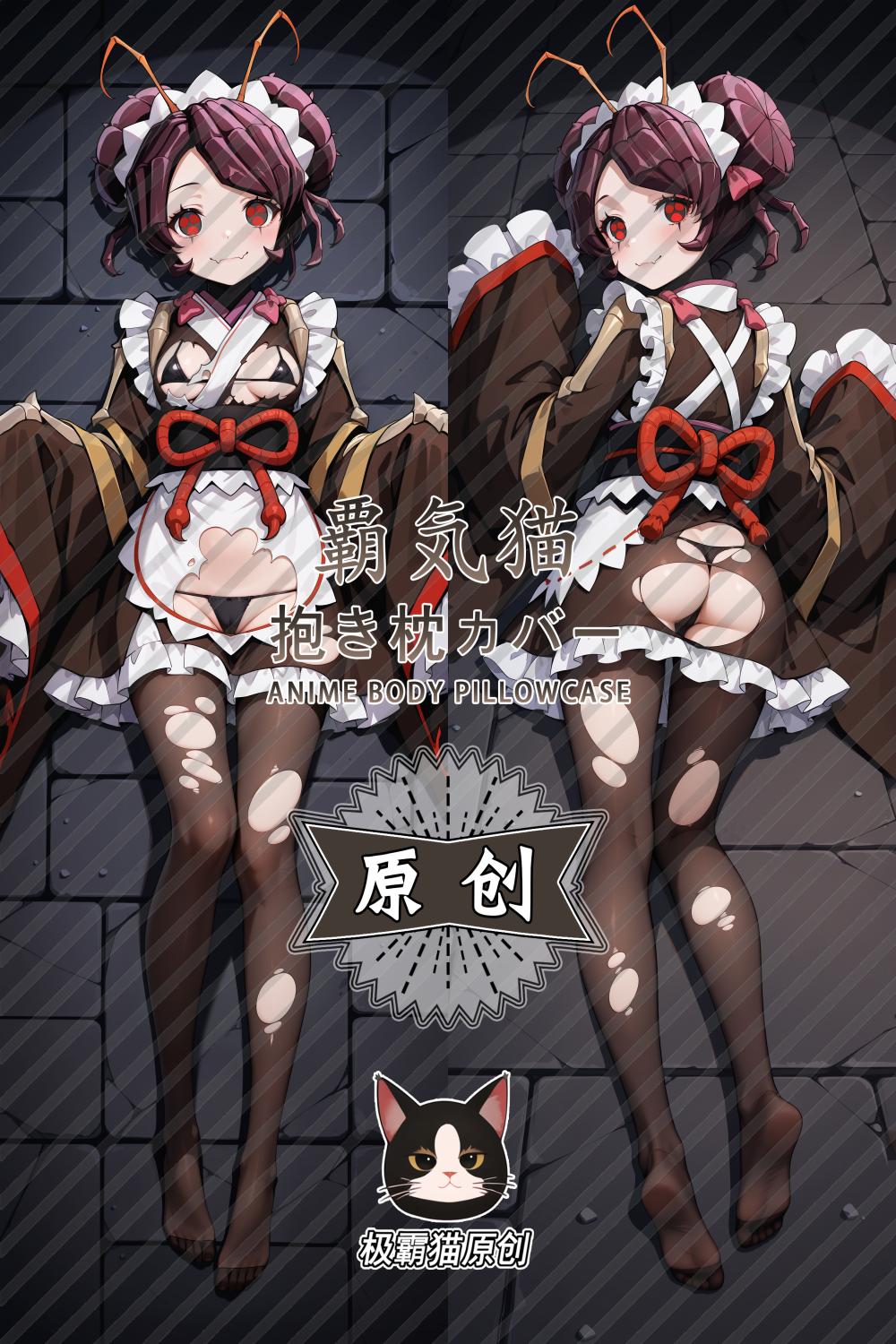 Overlord Entoma Vasilissa Zeta Anime Dakimakura Body Pillow Cover