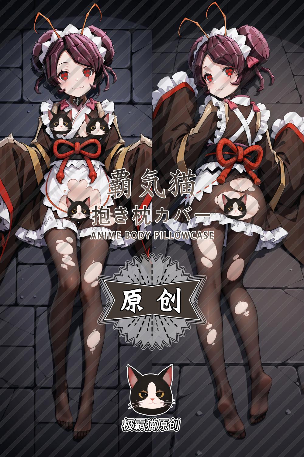 Overlord Entoma Vasilissa Zeta Anime Dakimakura Body Pillow Cover