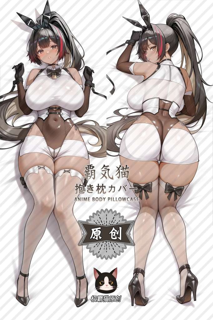 Goddess of Victory: Nikke Bay Anime Dakimakura Body Pillow Cover