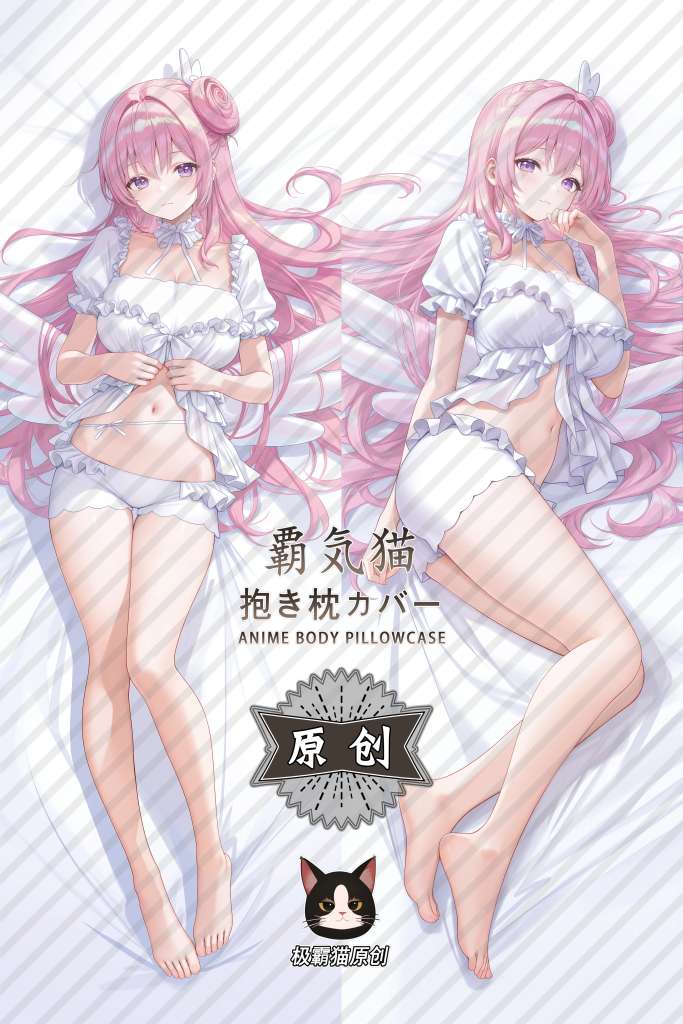 Goddess of Victory: Nikke Dorothy Anime Dakimakura Body Pillow Cover