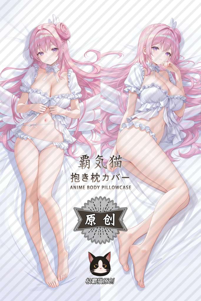 Goddess of Victory: Nikke Dorothy Anime Dakimakura Body Pillow Cover