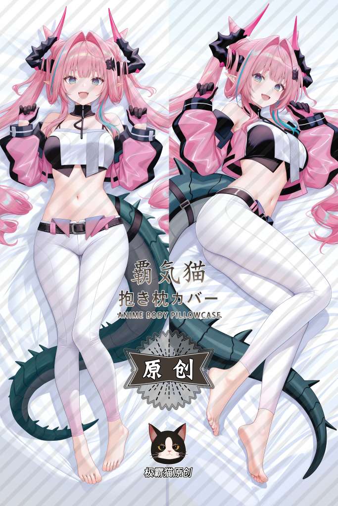 Digimon Sistermon Ciel Anime Dakimakura Body Pillow Cover