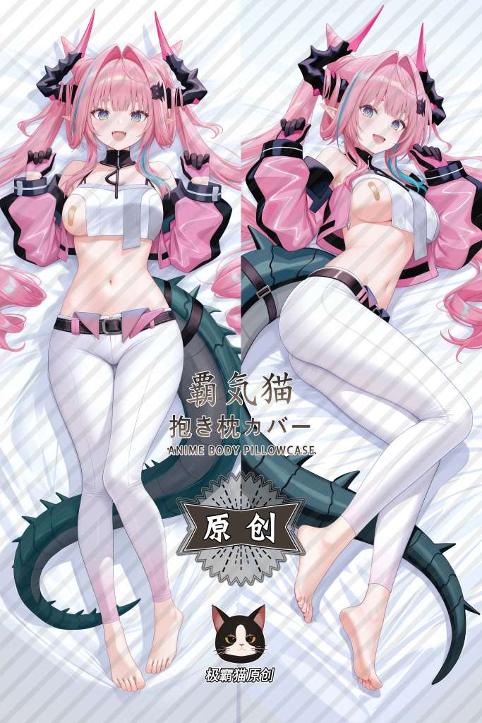 Digimon Sistermon Ciel Anime Dakimakura Body Pillow Cover