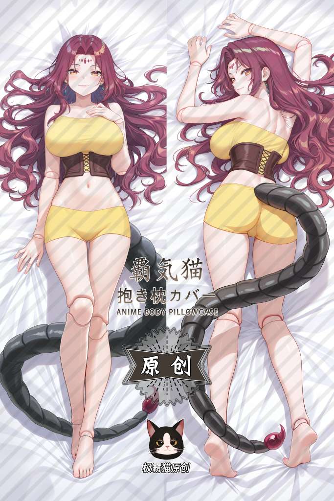 Hunter × Hunter Zazarn Anime Dakimakura Body Pillow Cover