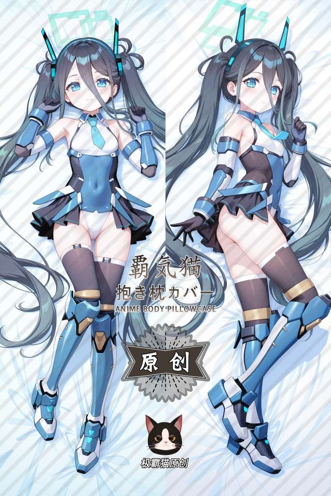 Blue Archive Tendou Arisu Anime Dakimakura Body Pillow Cover