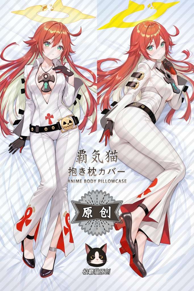 GUILTY GEAR Xrd REV 2 Jack-O' Anime Dakimakura Body Pillow Cover