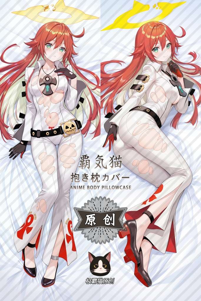 GUILTY GEAR Xrd REV 2 Jack-O' Anime Dakimakura Body Pillow Cover