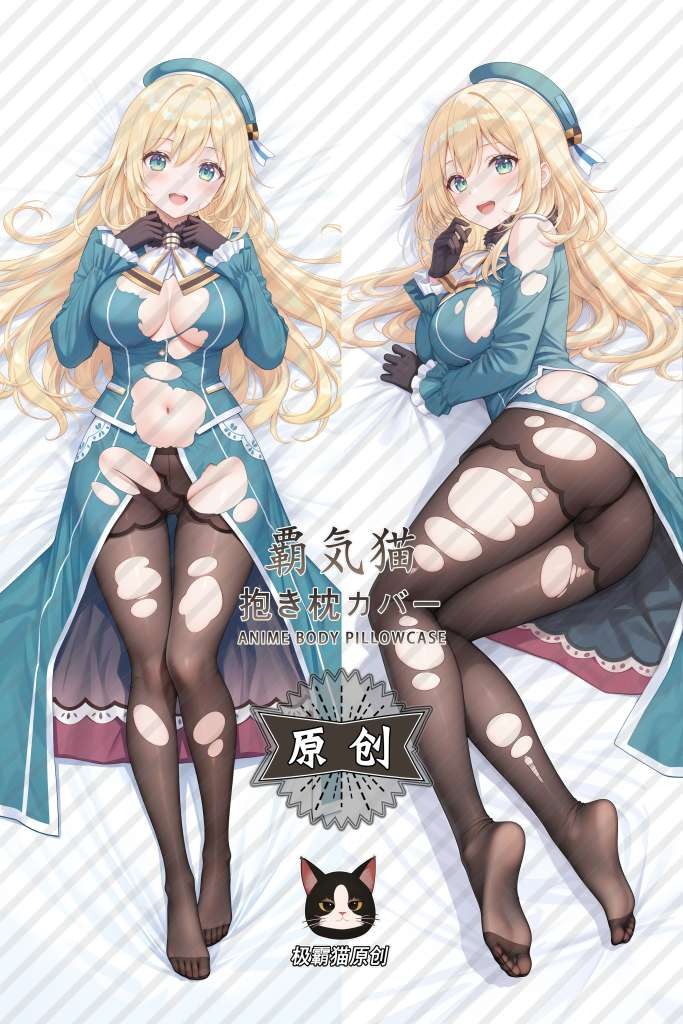 Kantai Collection Atago Anime Dakimakura Body Pillow Cover