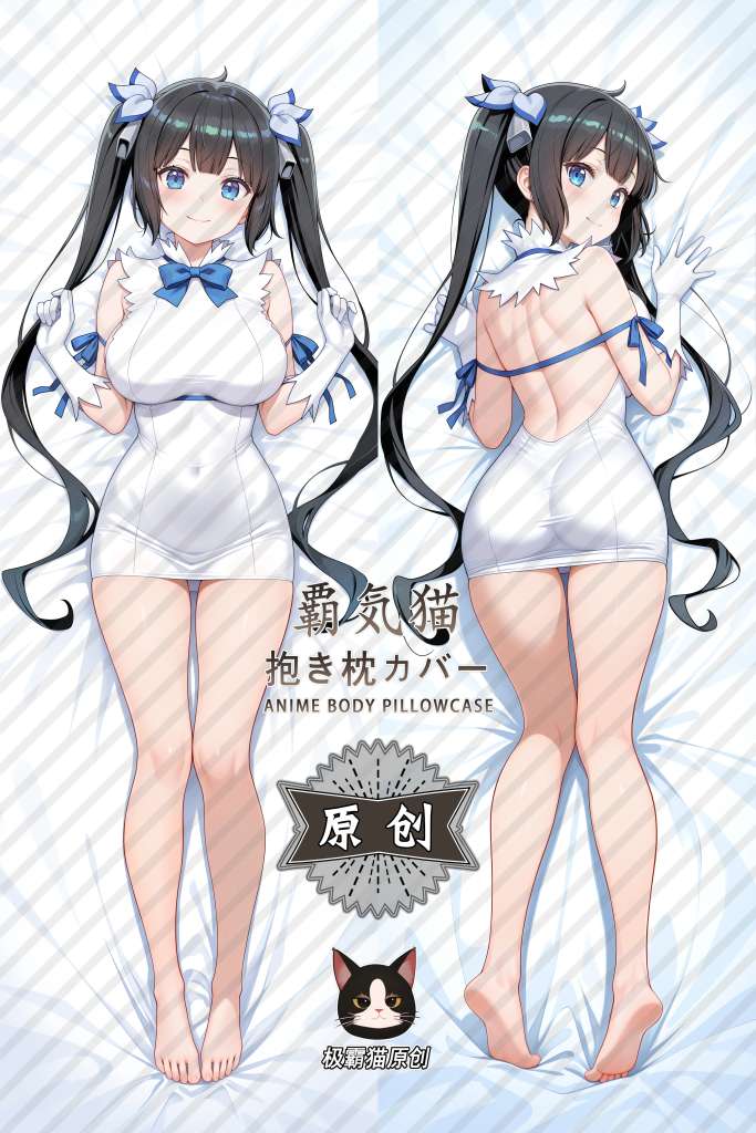 Is It Wrong to Try to Pick Up Girls in a Dungeon? Hestia Anime Dakimakura Body Pillow Cover