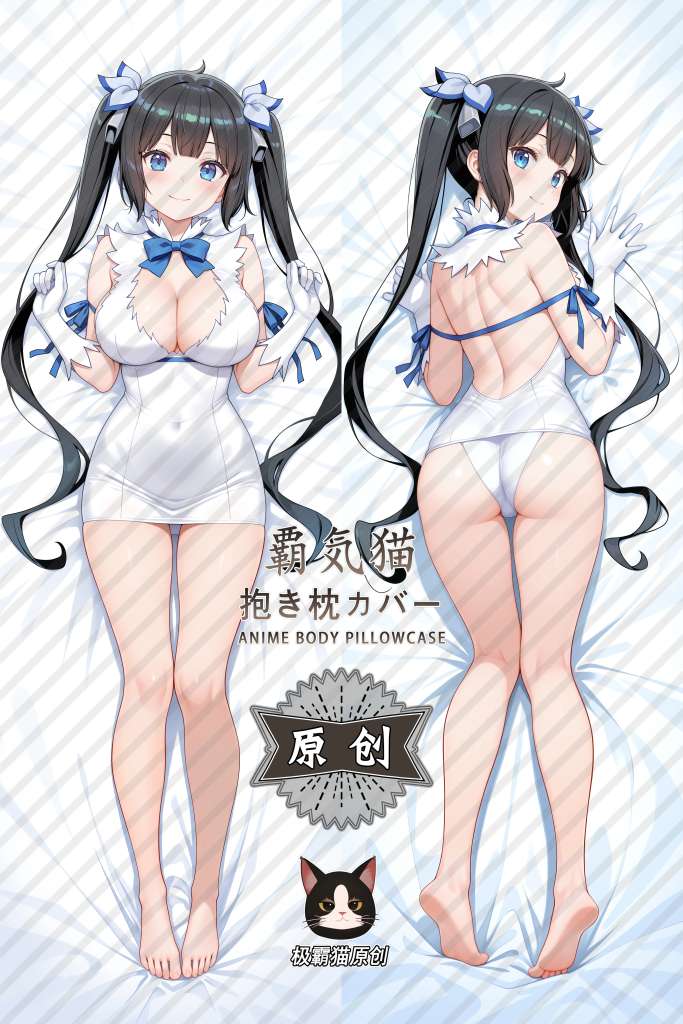 Is It Wrong to Try to Pick Up Girls in a Dungeon? Hestia Anime Dakimakura Body Pillow Cover