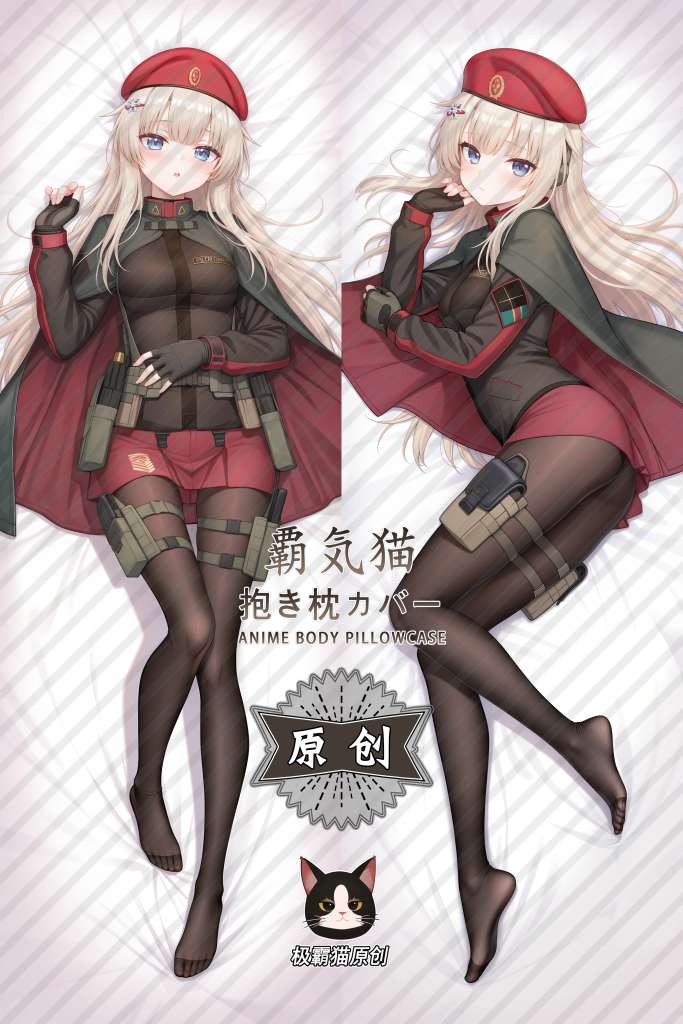 Girls' Frontline AK-74M Anime Dakimakura Body Pillow Cover