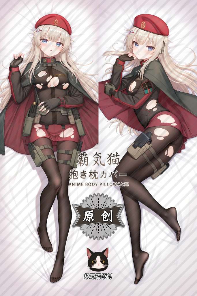Girls' Frontline AK-74M Anime Dakimakura Body Pillow Cover