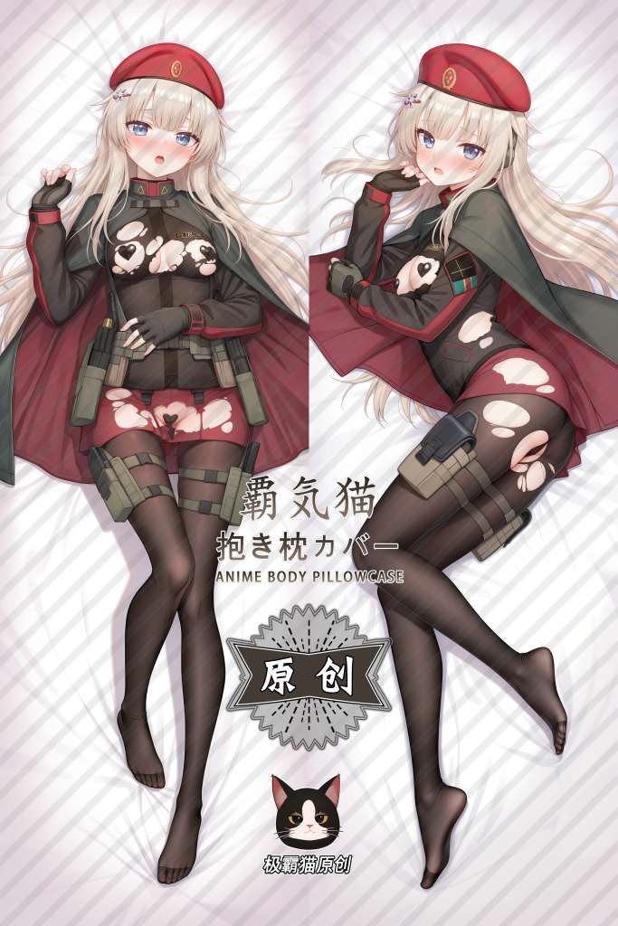 Girls' Frontline AK-74M Anime Dakimakura Body Pillow Cover