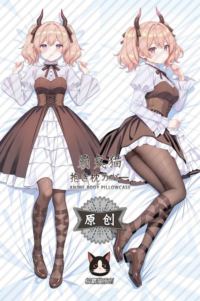 Frieren: Beyond Journey's End Linnie Anime Dakimakura Body Pillow Cover