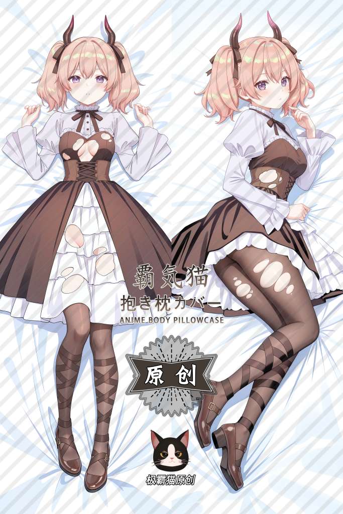 Frieren: Beyond Journey's End Linnie Anime Dakimakura Body Pillow Cover
