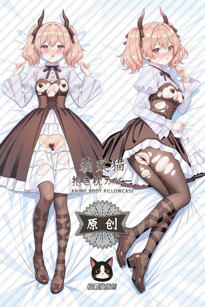 Frieren: Beyond Journey's End Linnie Anime Dakimakura Body Pillow Cover