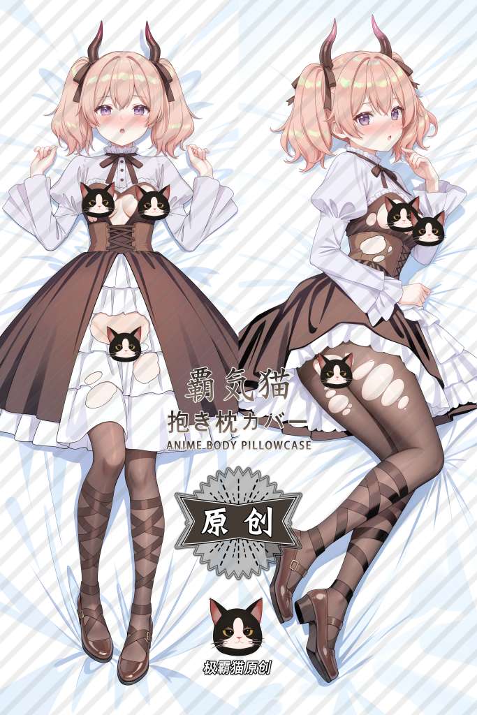 Frieren: Beyond Journey's End Linnie Anime Dakimakura Body Pillow Cover