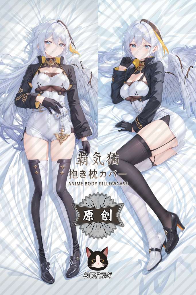 Neverness to Everness Hasol Anime Dakimakura Body Pillow Cover
