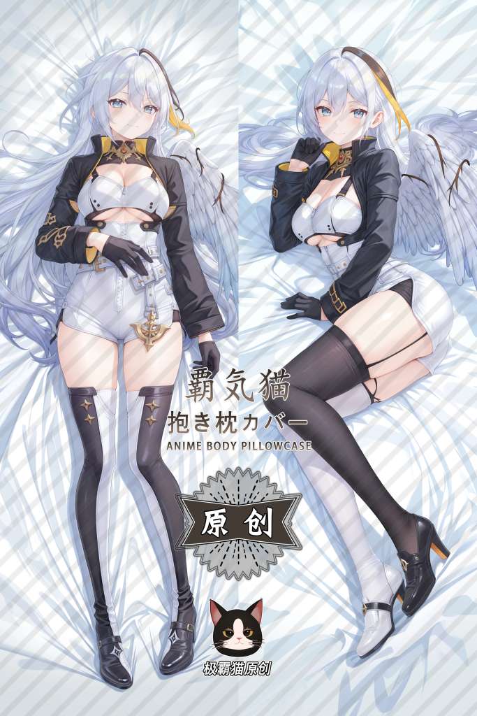 Neverness to Everness Hasol Anime Dakimakura Body Pillow Cover