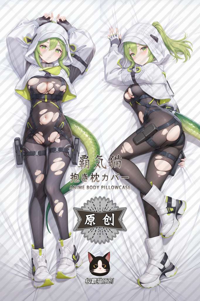 Arknights: Endfield Fluorite Anime Dakimakura Body Pillow Cover