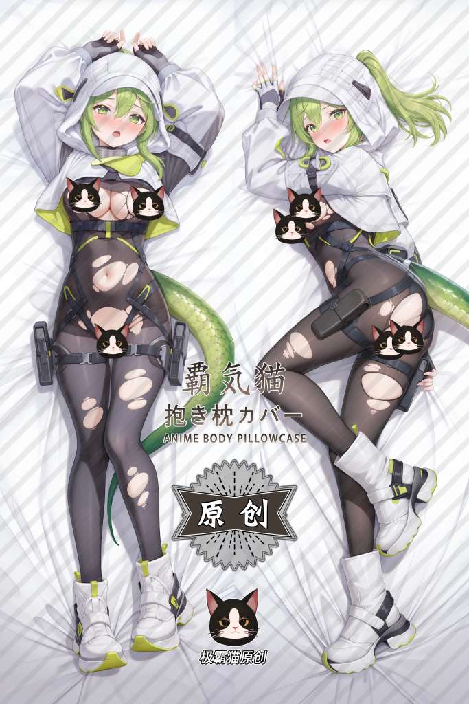 Arknights: Endfield Fluorite Anime Dakimakura Body Pillow Cover