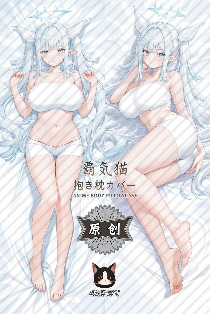 Azur Lane Belleau Wood Anime Dakimakura Body Pillow Cover