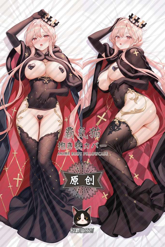 Azur Lane Clemenceau Anime Dakimakura Body Pillow Cover