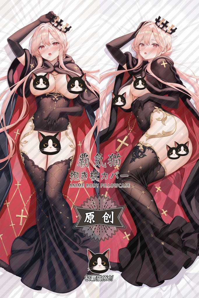 Azur Lane Clemenceau Anime Dakimakura Body Pillow Cover