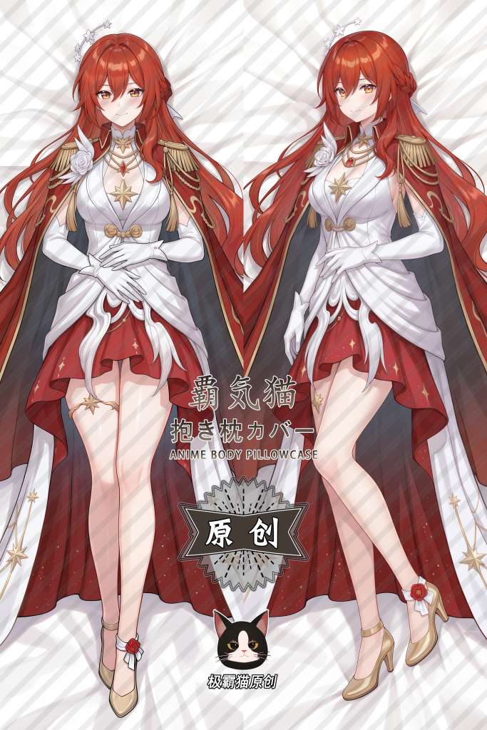 Honkai: Star Rail Himeko Anime Dakimakura Body Pillow Cover