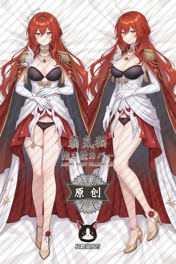 Honkai: Star Rail Himeko Anime Dakimakura Body Pillow Cover