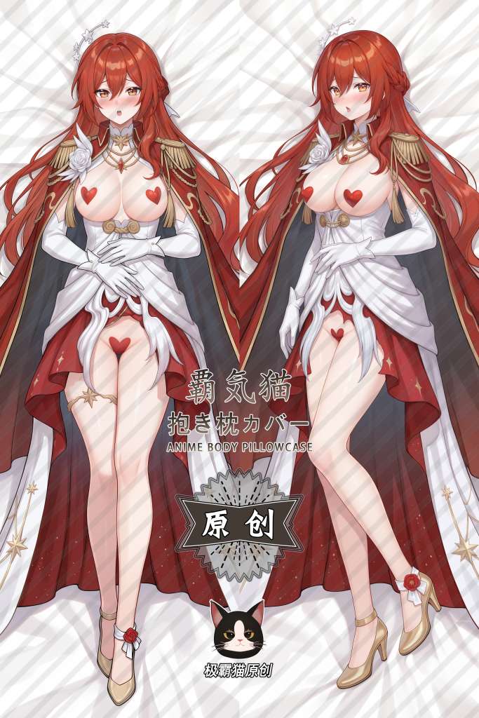 Honkai: Star Rail Himeko Anime Dakimakura Body Pillow Cover