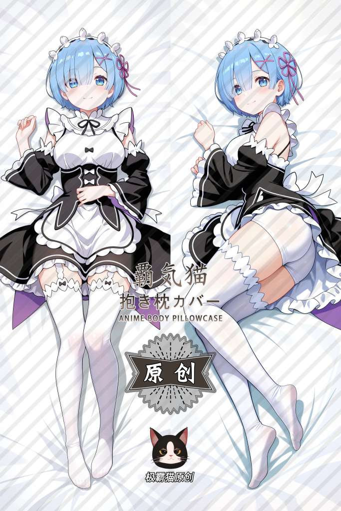 Re:Zero Rem Anime Dakimakura Body Pillow Cover