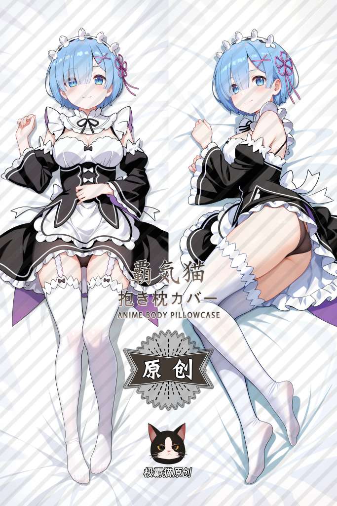 Re:Zero Rem Anime Dakimakura Body Pillow Cover