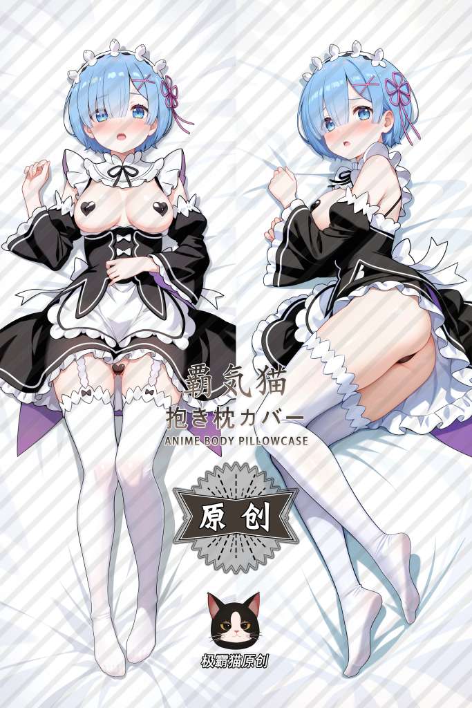 Re:Zero Rem Anime Dakimakura Body Pillow Cover