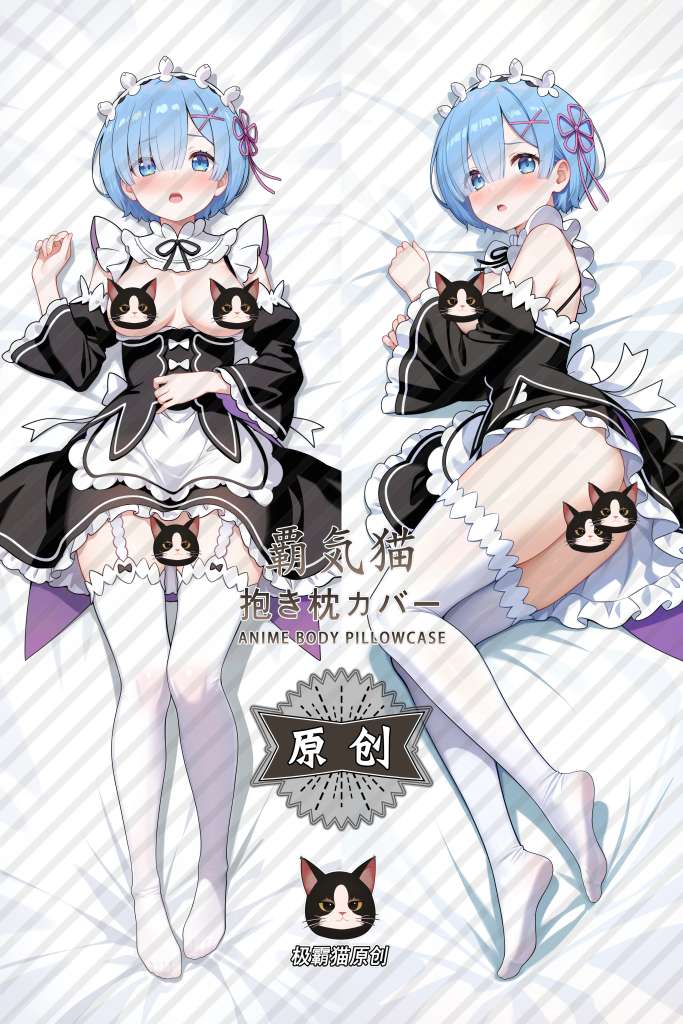 Re:Zero Rem Anime Dakimakura Body Pillow Cover