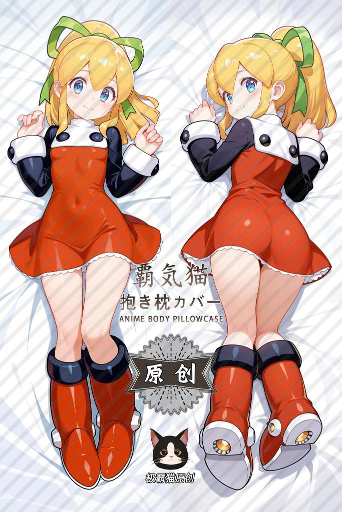 Mega Man Roll Anime Dakimakura Body Pillow Cover