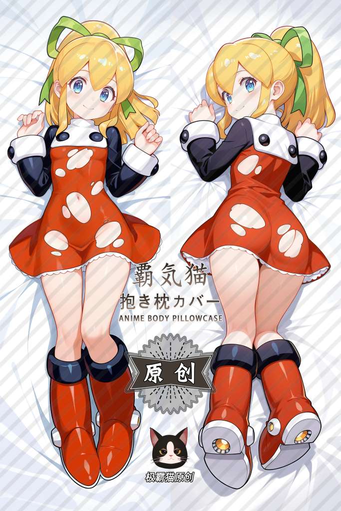 Mega Man Roll Anime Dakimakura Body Pillow Cover