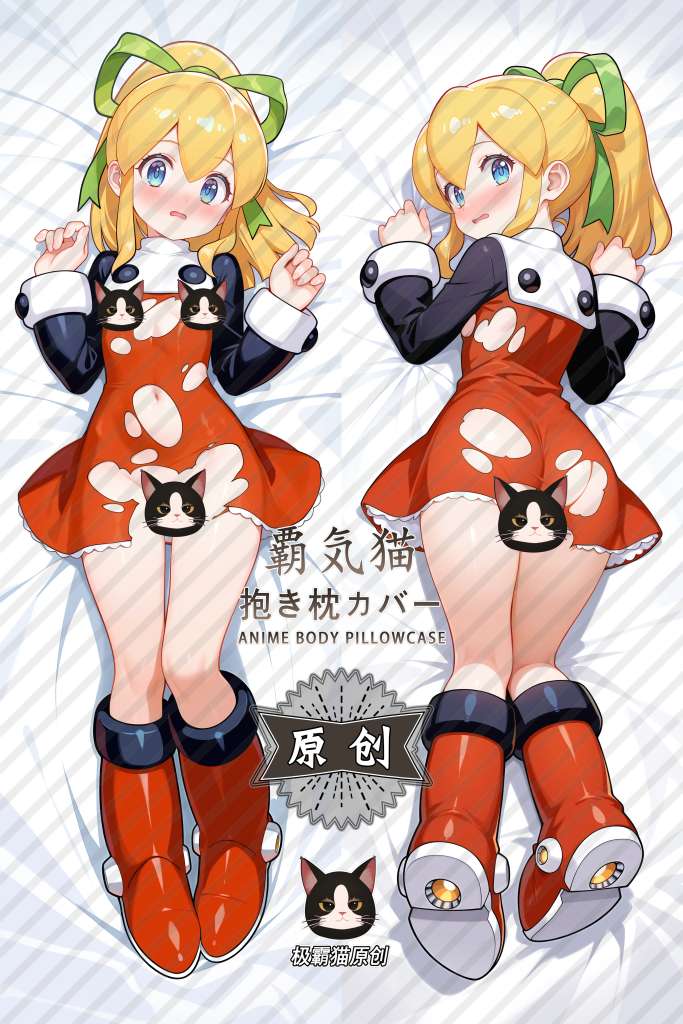 Mega Man Roll Anime Dakimakura Body Pillow Cover