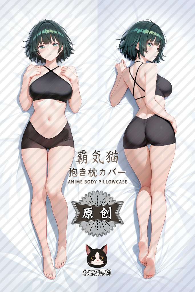 One Punch Man Fubuki Anime Dakimakura Body Pillow Cover