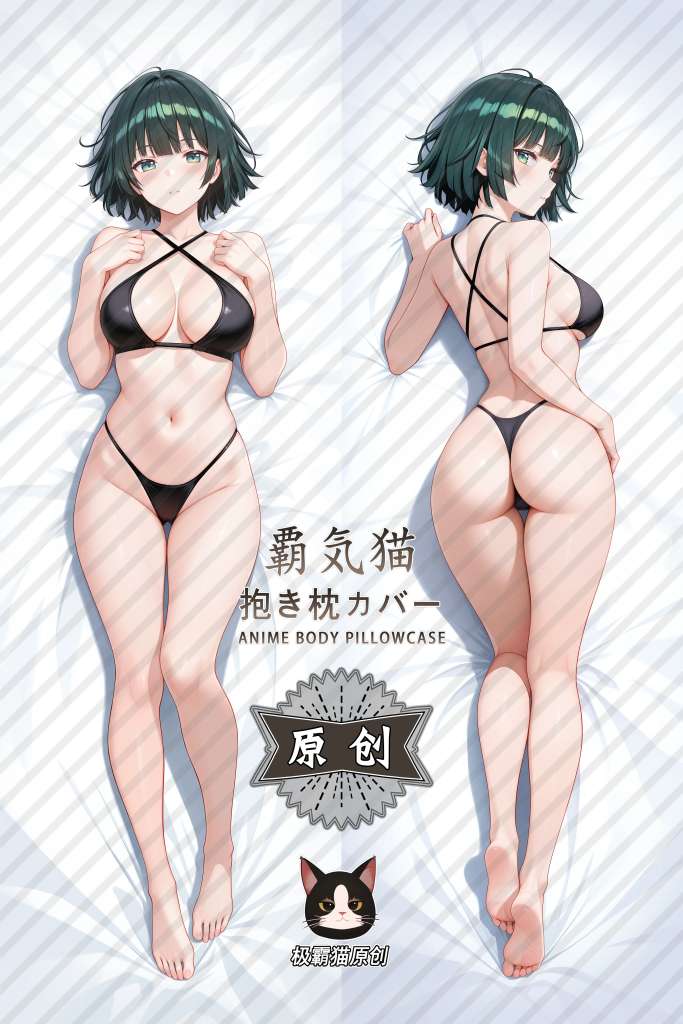 One Punch Man Fubuki Anime Dakimakura Body Pillow Cover