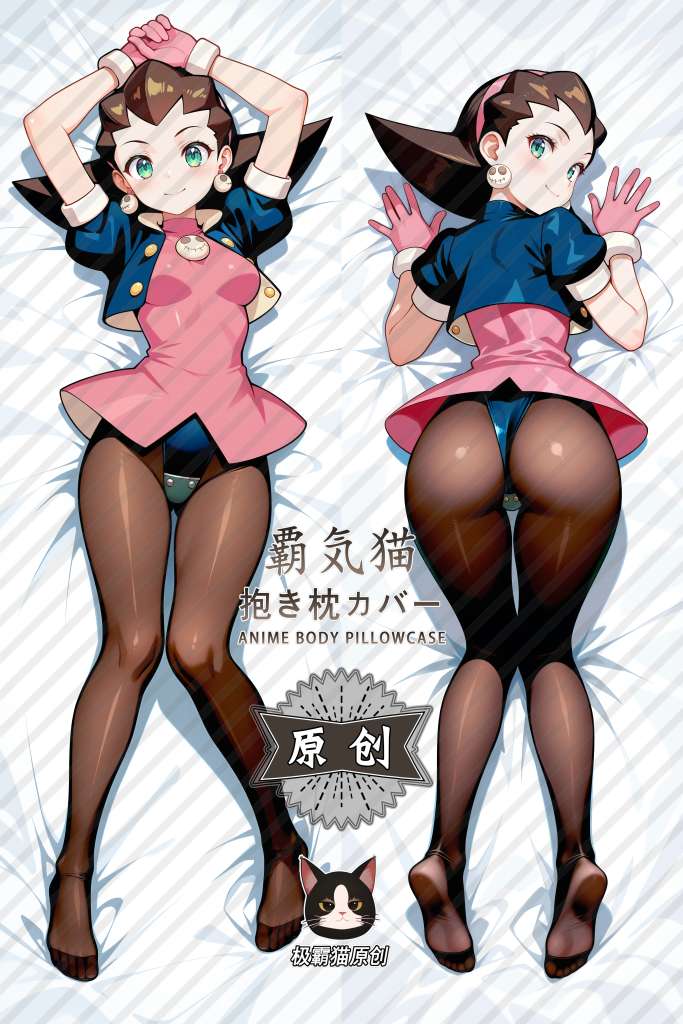Mega Man Tron Bonne Anime Dakimakura Body Pillow Cover