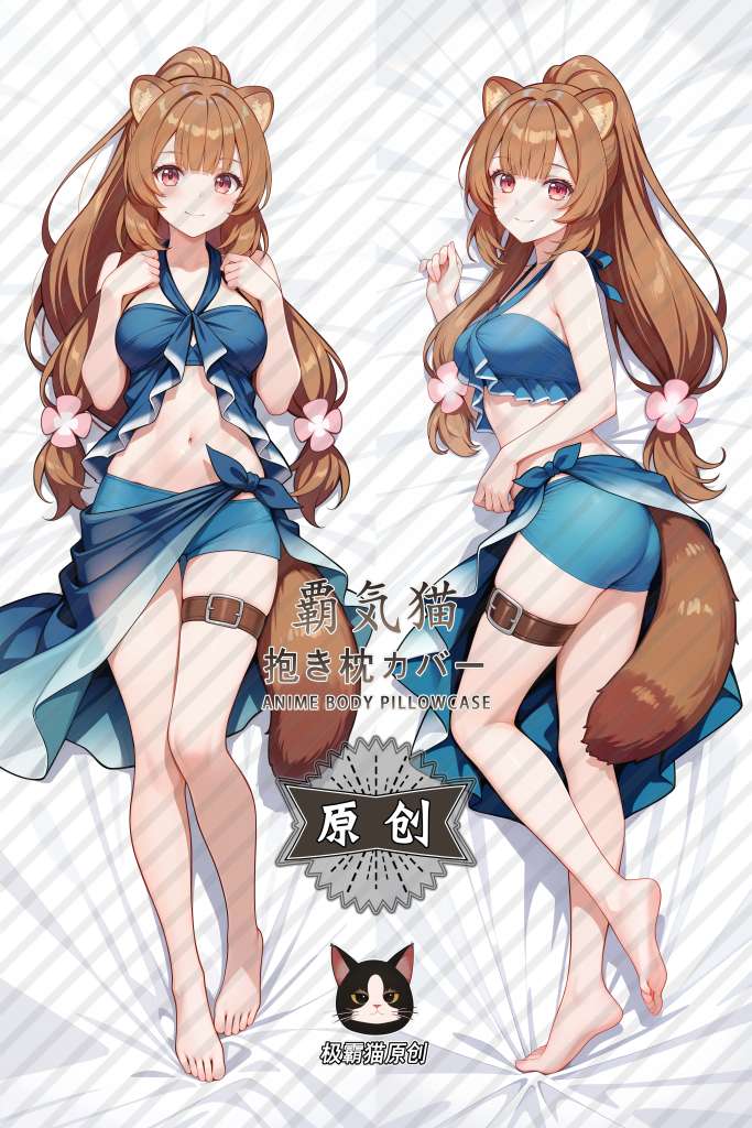 The Rising of the Shield Hero Raphtalia Anime Dakimakura Body Pillow Cover