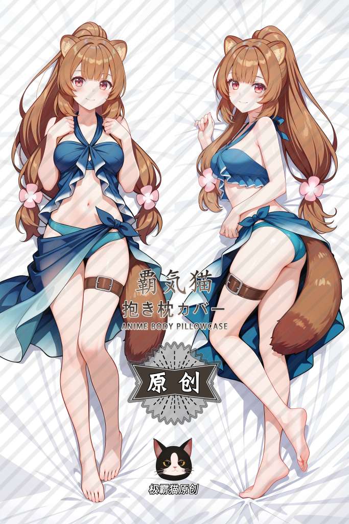 The Rising of the Shield Hero Raphtalia Anime Dakimakura Body Pillow Cover