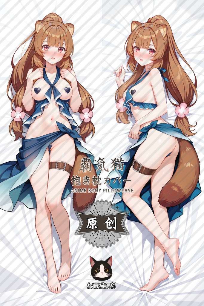 The Rising of the Shield Hero Raphtalia Anime Dakimakura Body Pillow Cover