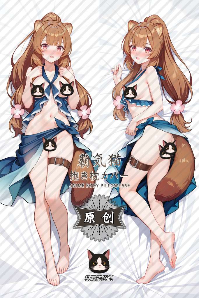 The Rising of the Shield Hero Raphtalia Anime Dakimakura Body Pillow Cover
